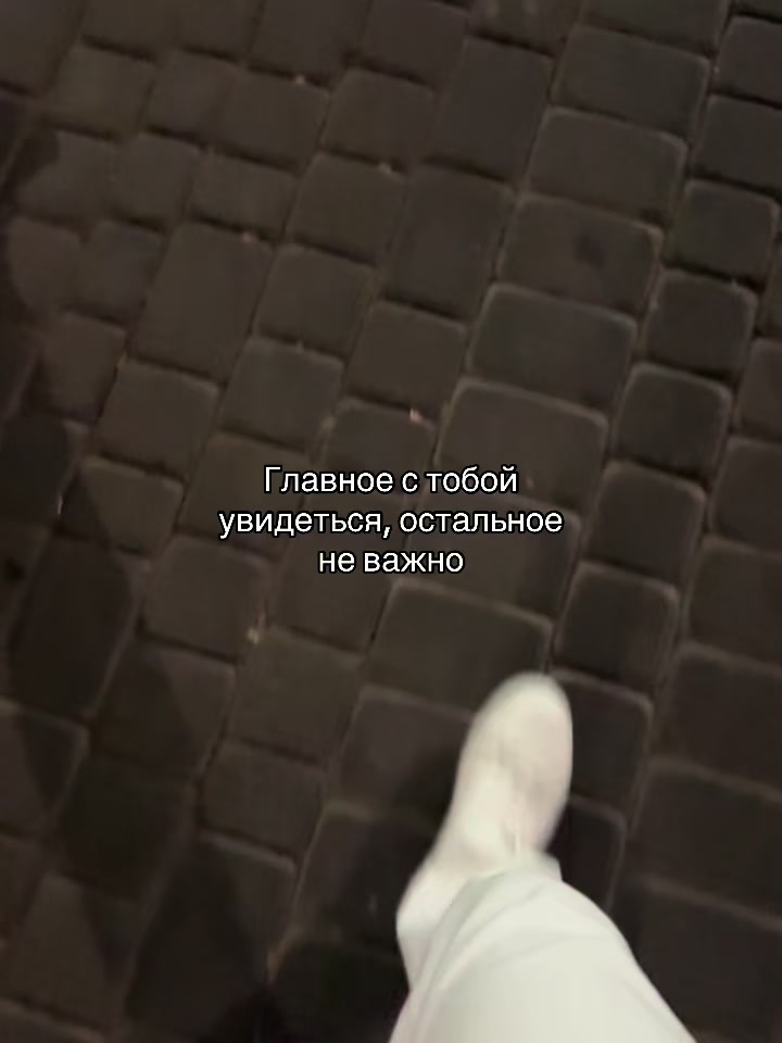 @909