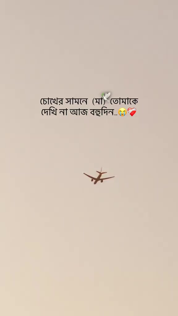 @ZAHIDUL HASAN🇧🇩🇸🇦🇦🇷