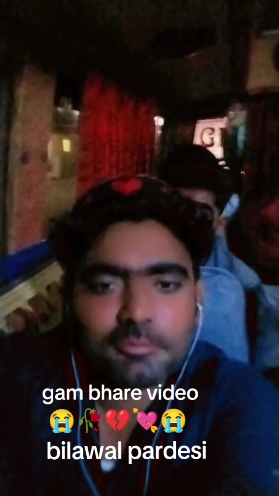 @baiwal
