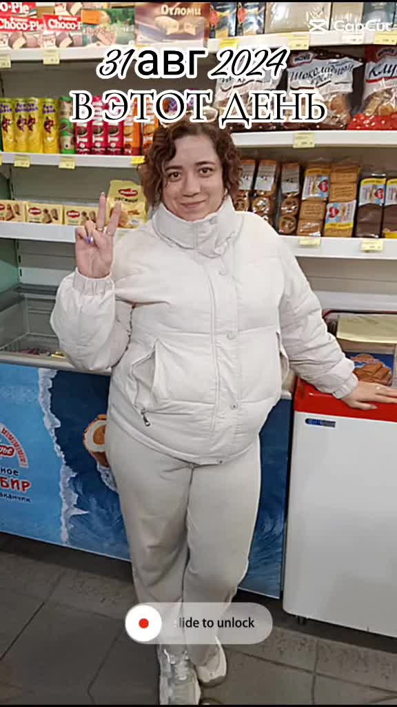@♌♌♌МАРУСЯ♌♌♌