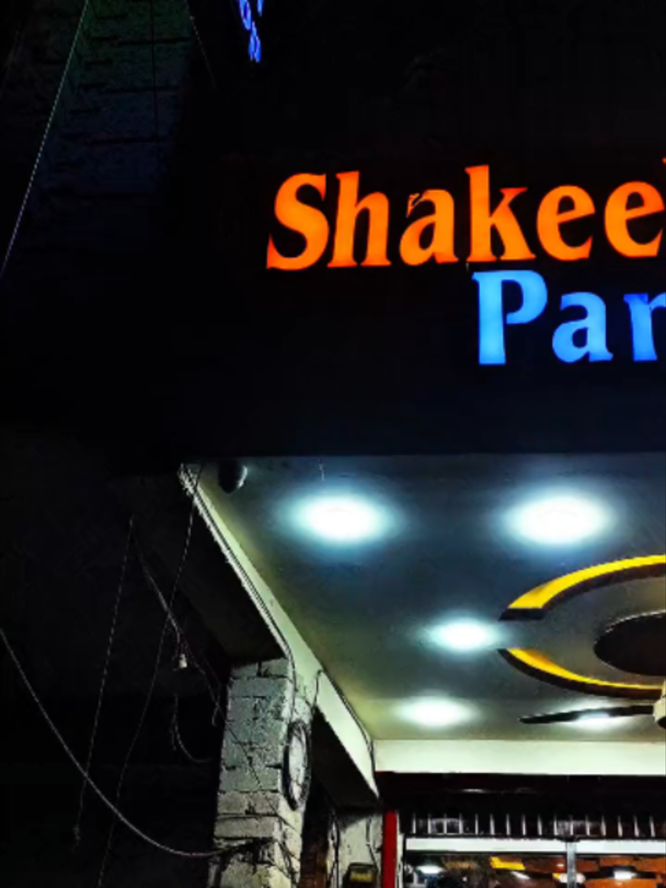 @shakeel bagga Pan shop