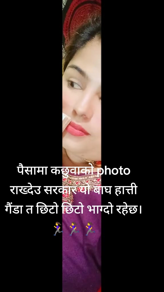 @puja baniya