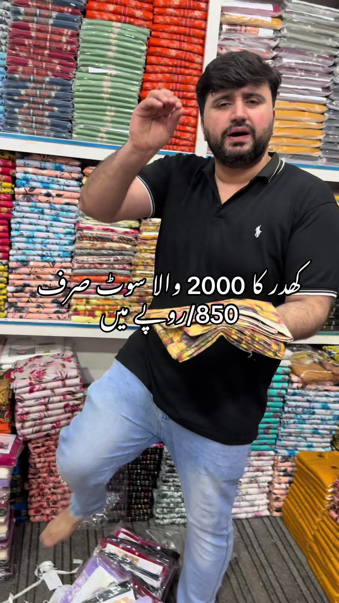 @Zainab collection