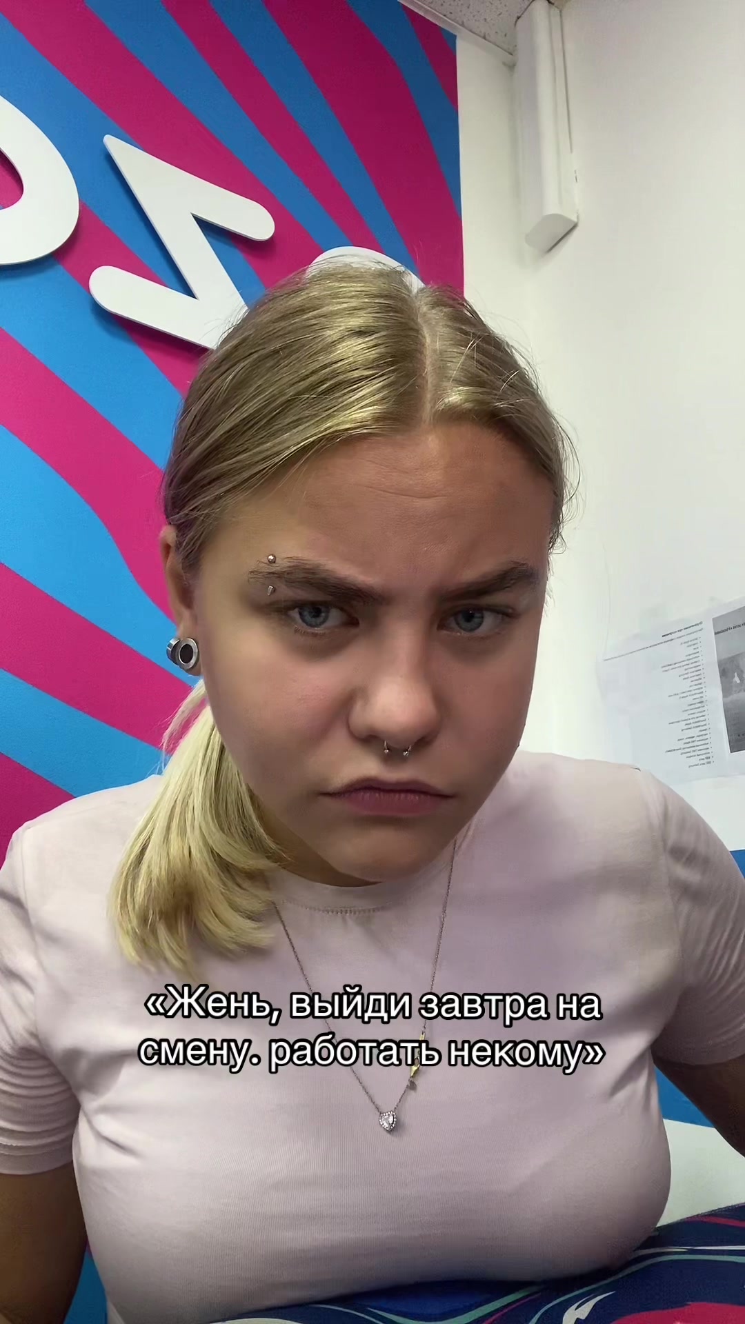 @Бибер✨