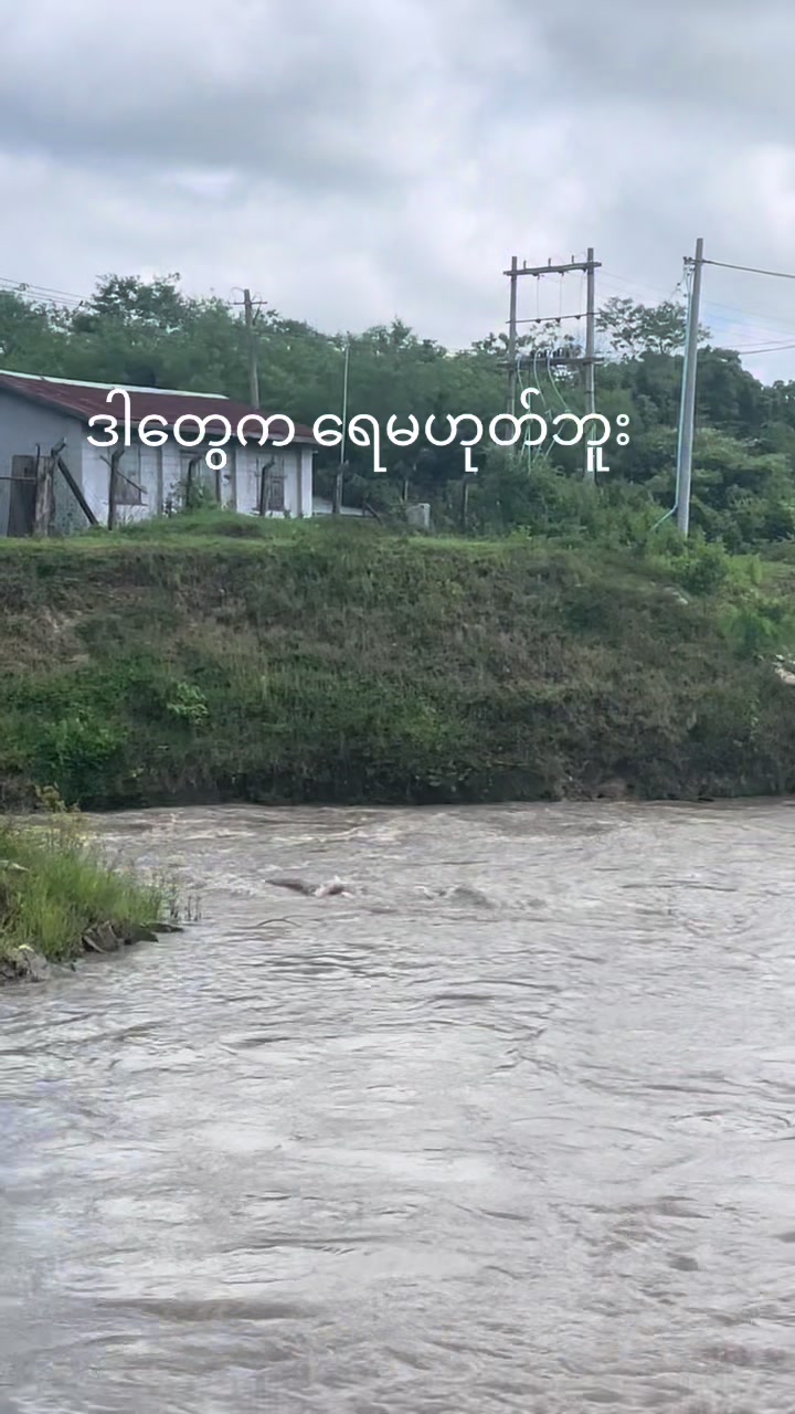 @đŤáááŹá đŤááąááźááşááąáŹáşáá°đť