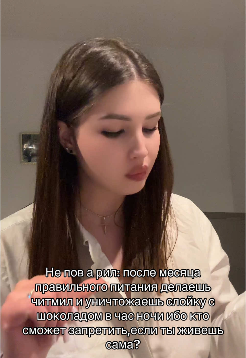 @Lina