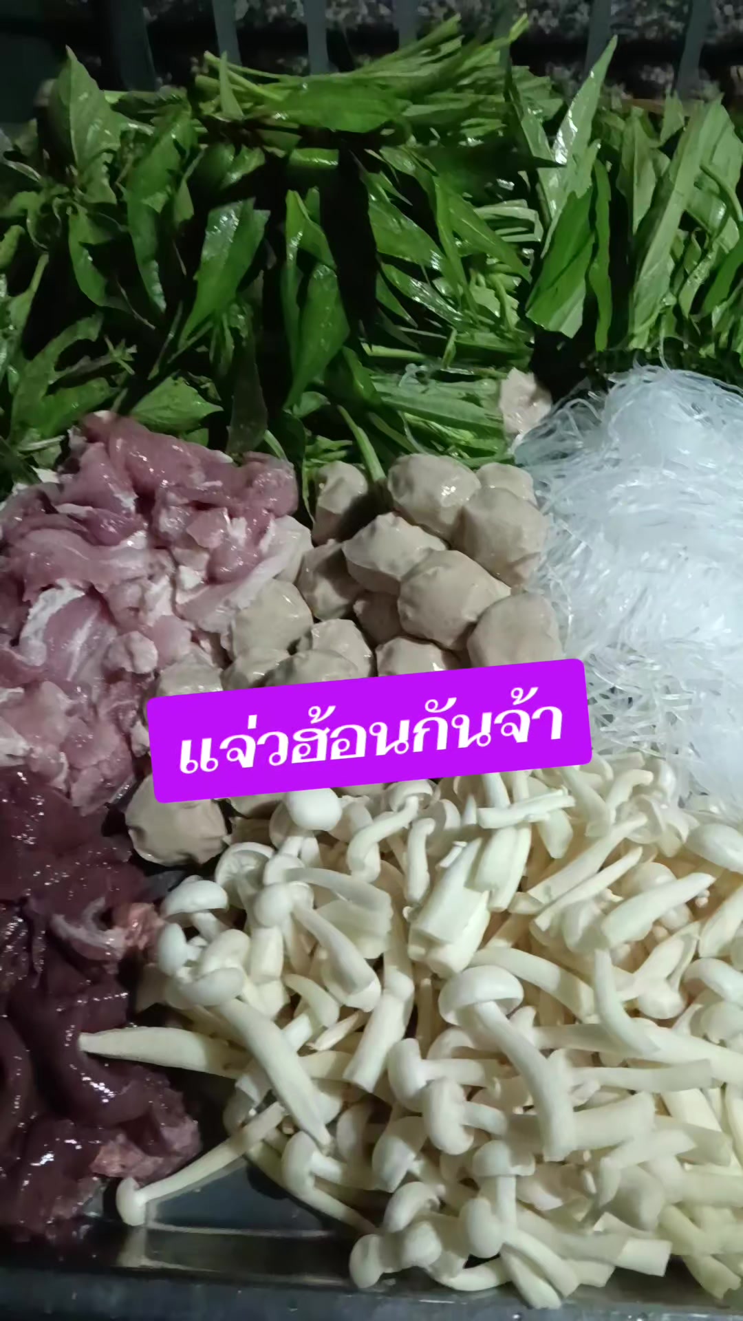 @pranee