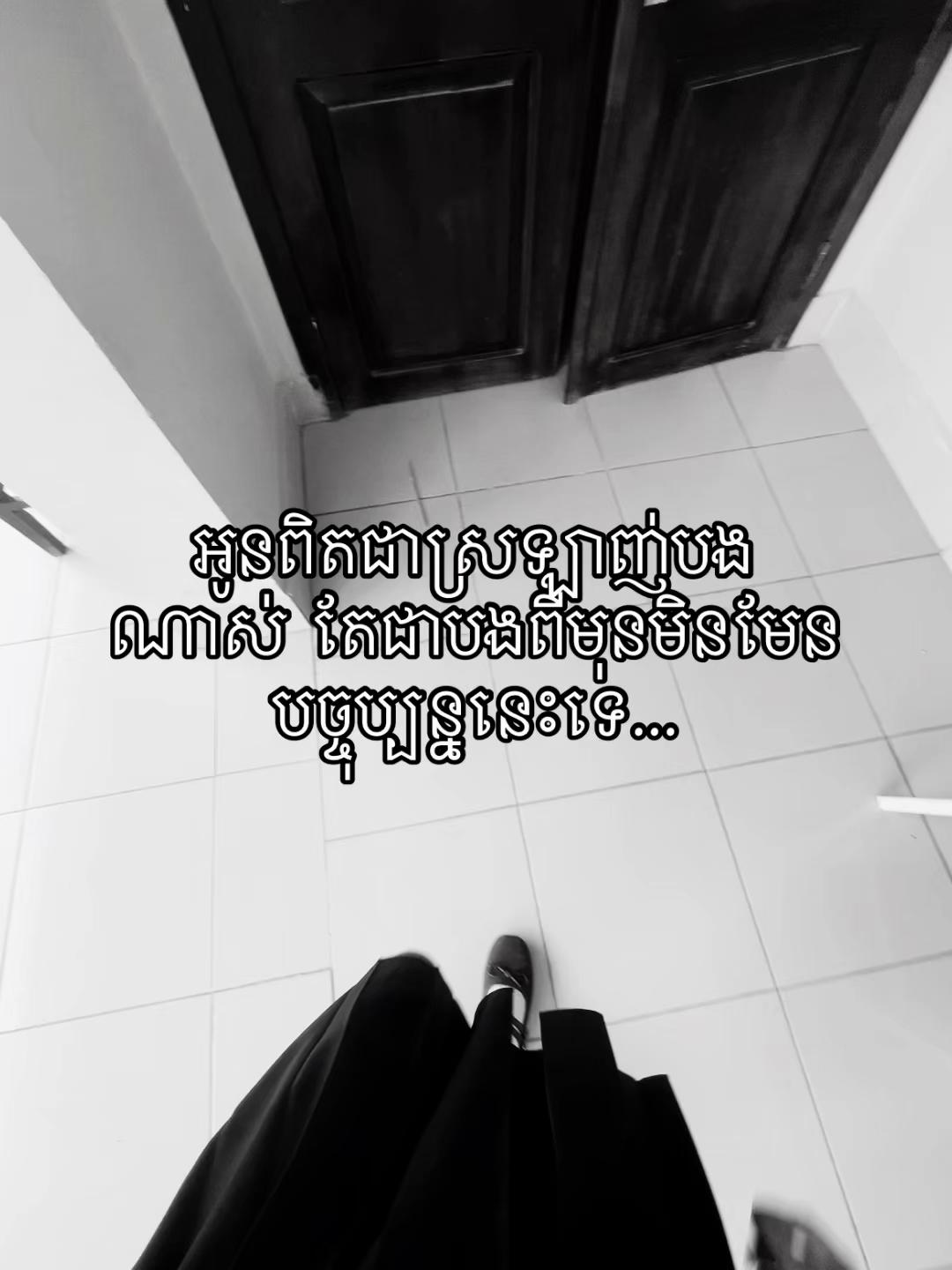 @Imhis.