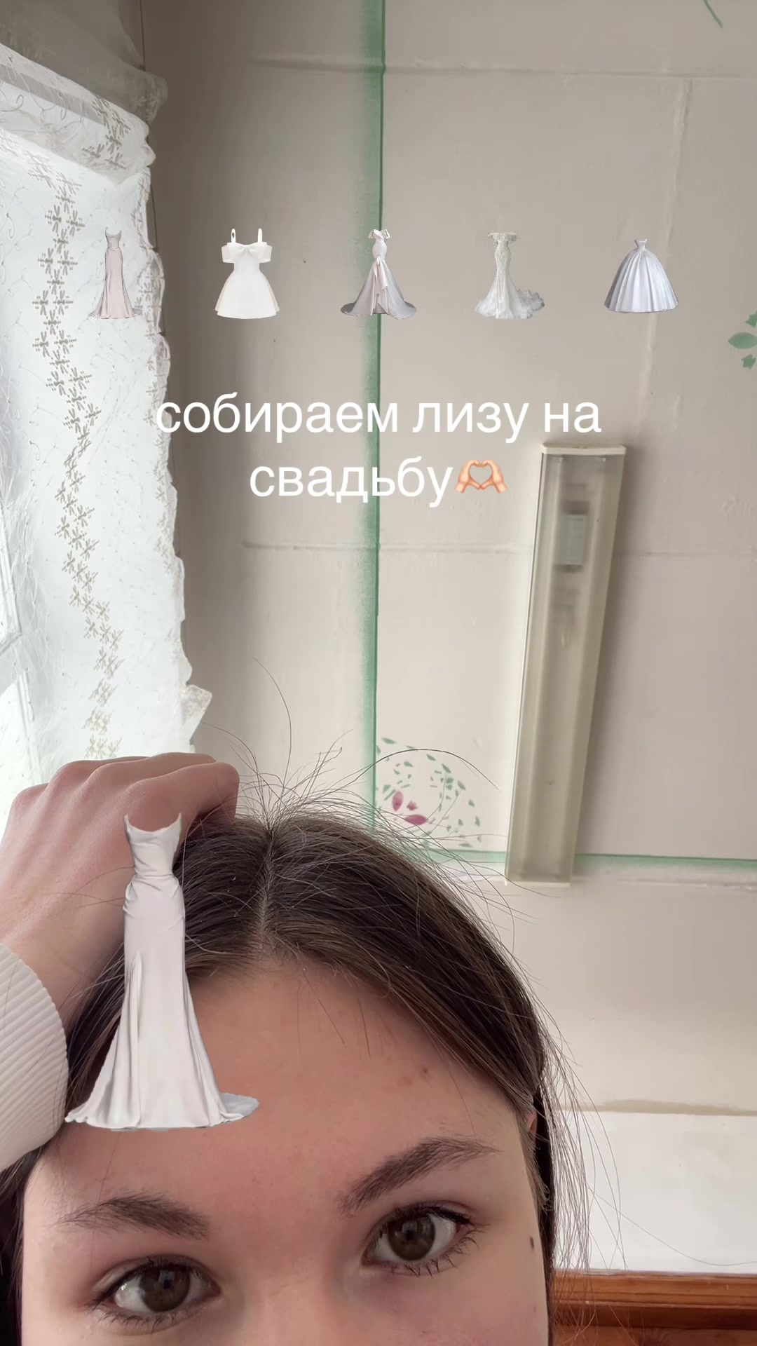 @лиза я