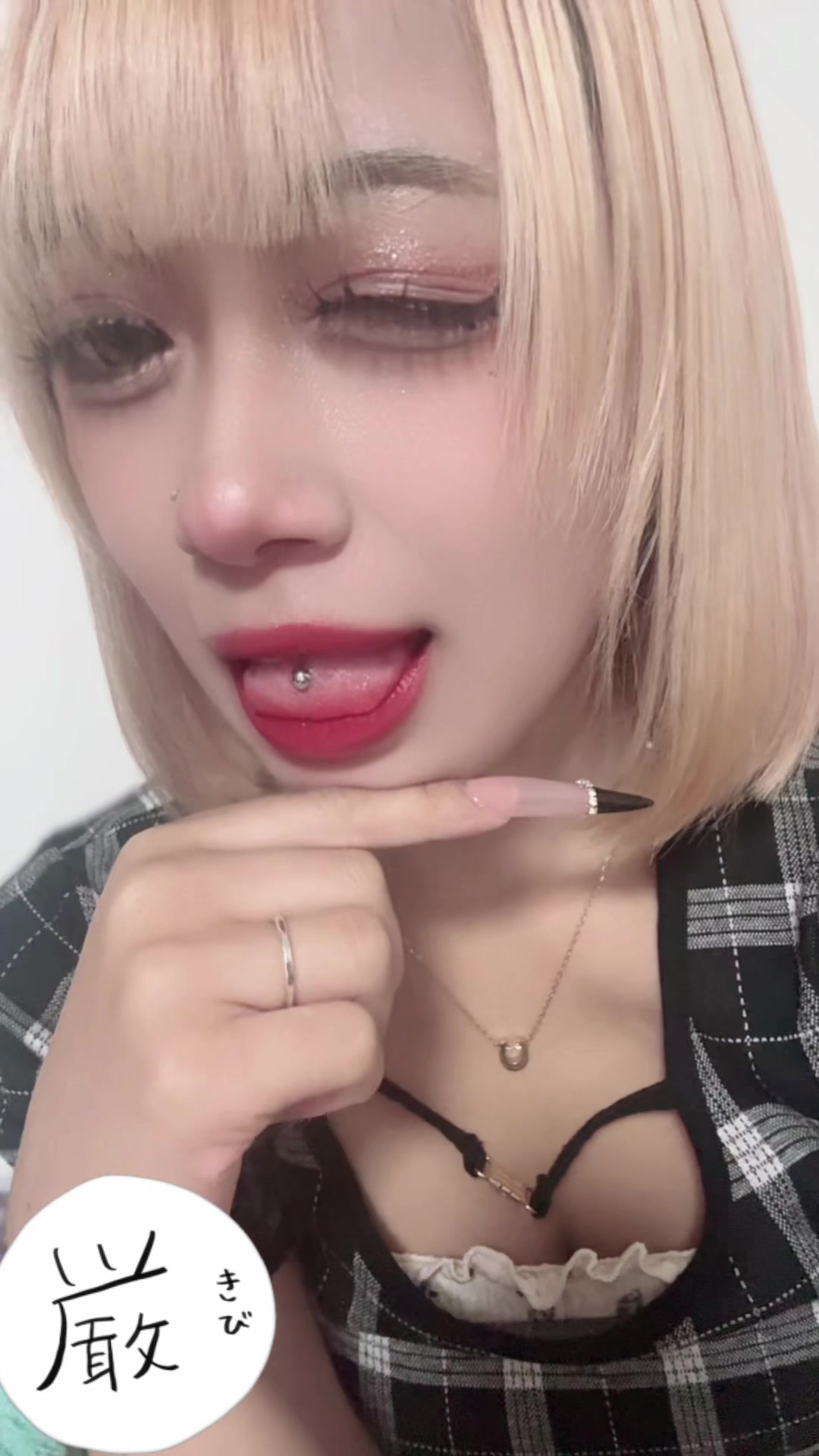 @๐ชผใๅฌข๐ฌ๐ผ