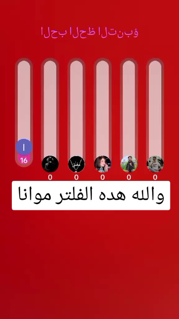 @༺༻آلَحًسا♚ب☜مغلق☞❥༺༻
