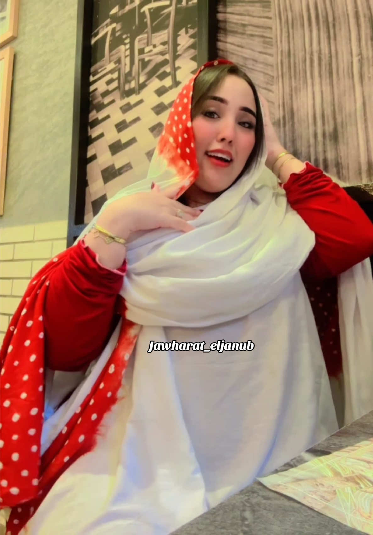 @jawharat_eljanub