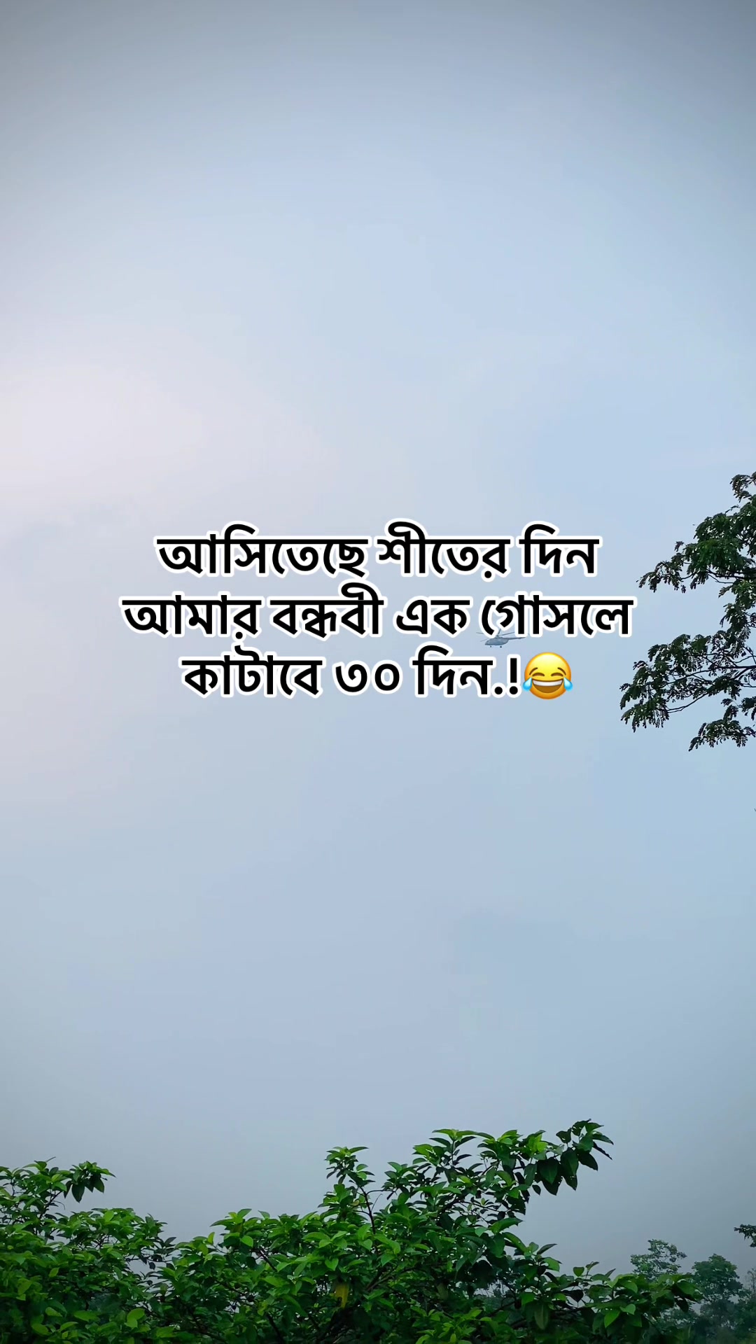@s.a.i.m.u.n20
