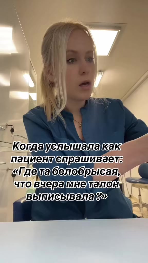 @Belka