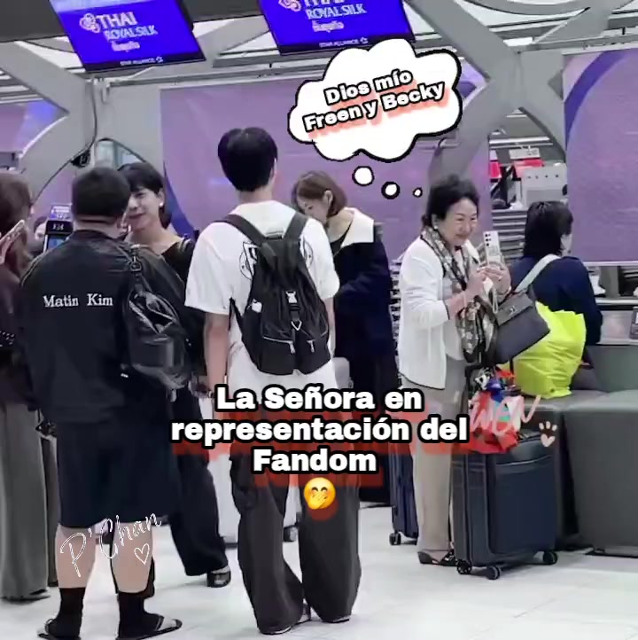 @P'Chan