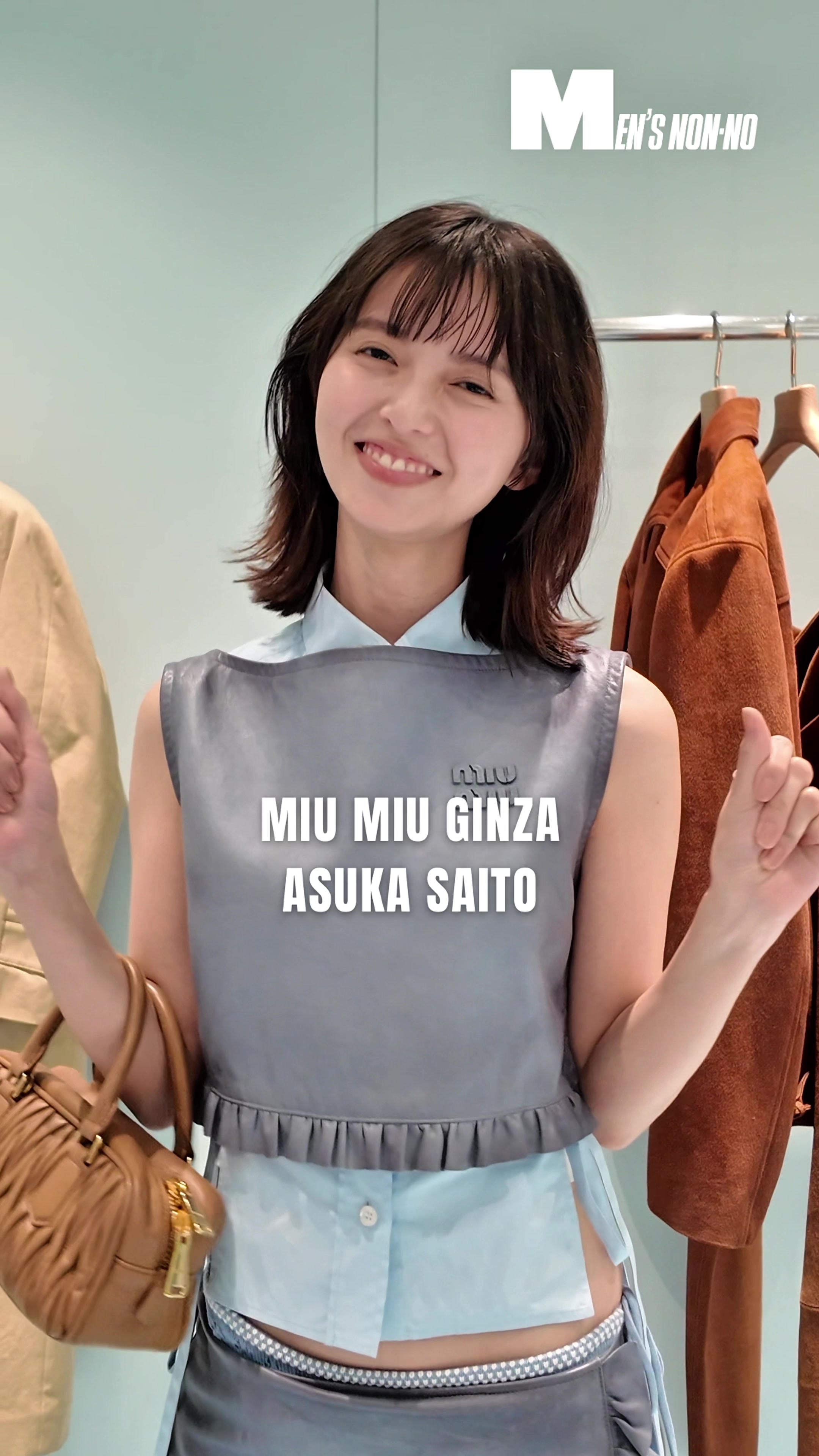 @MEN'S NON-NO