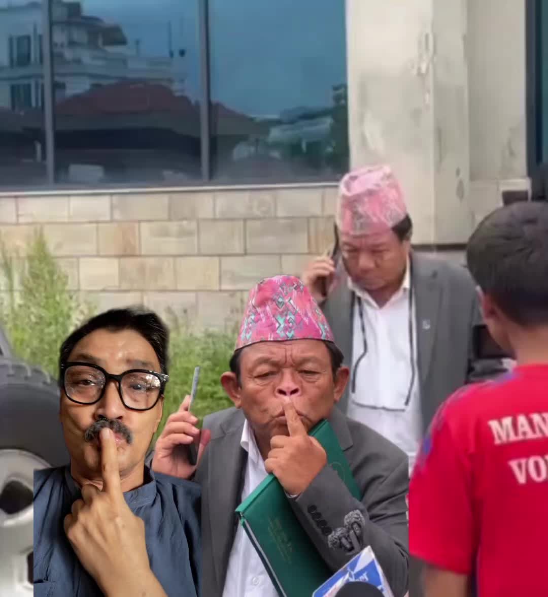 @Mohan Chhetri