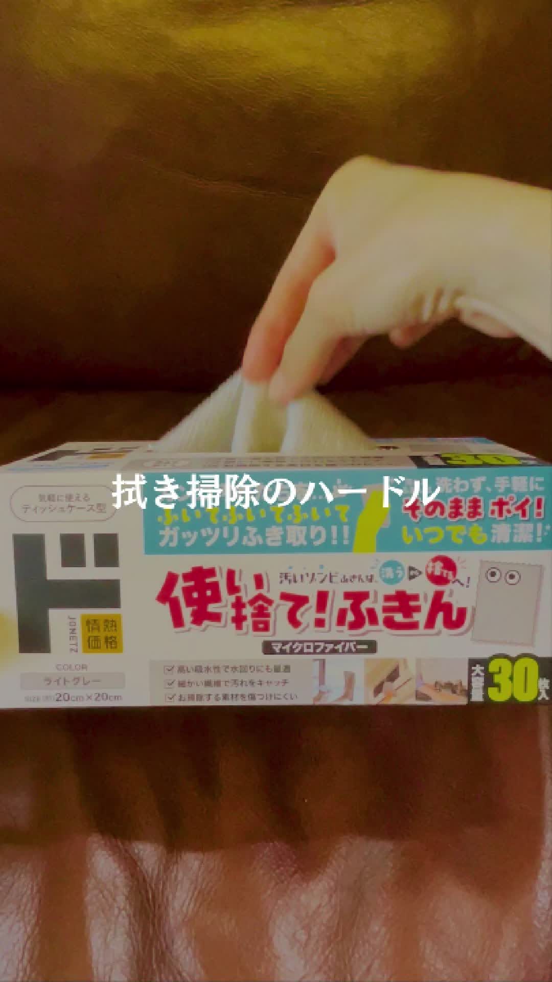 @しの‖整える暮らし