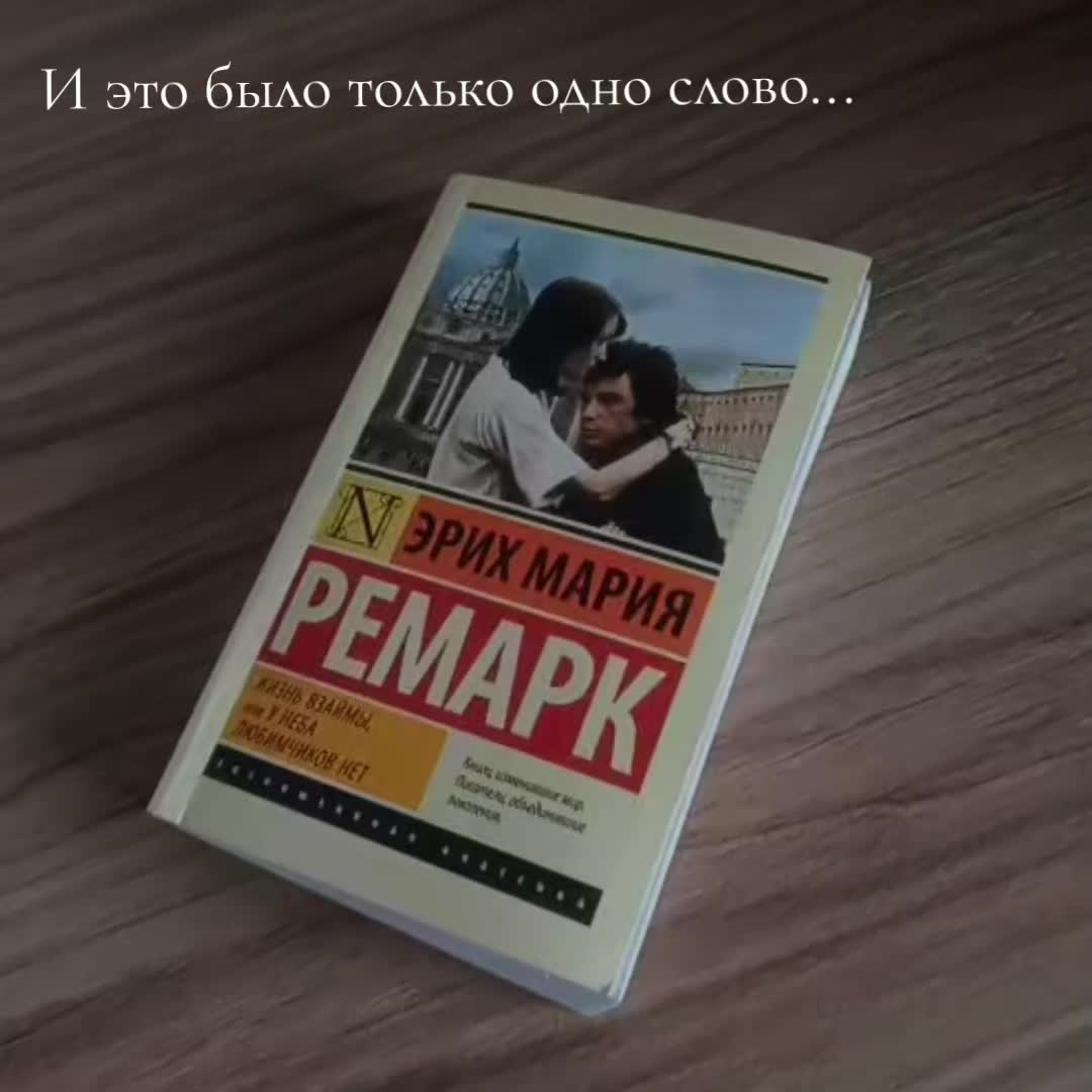 @Маргарита, но без Мастера🌹