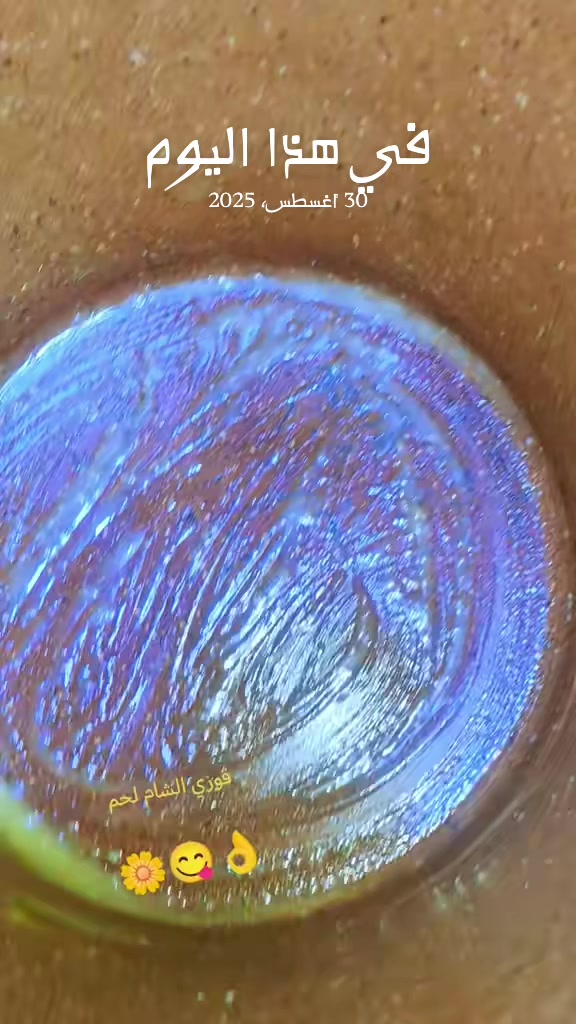 @🎀ساره 🎀