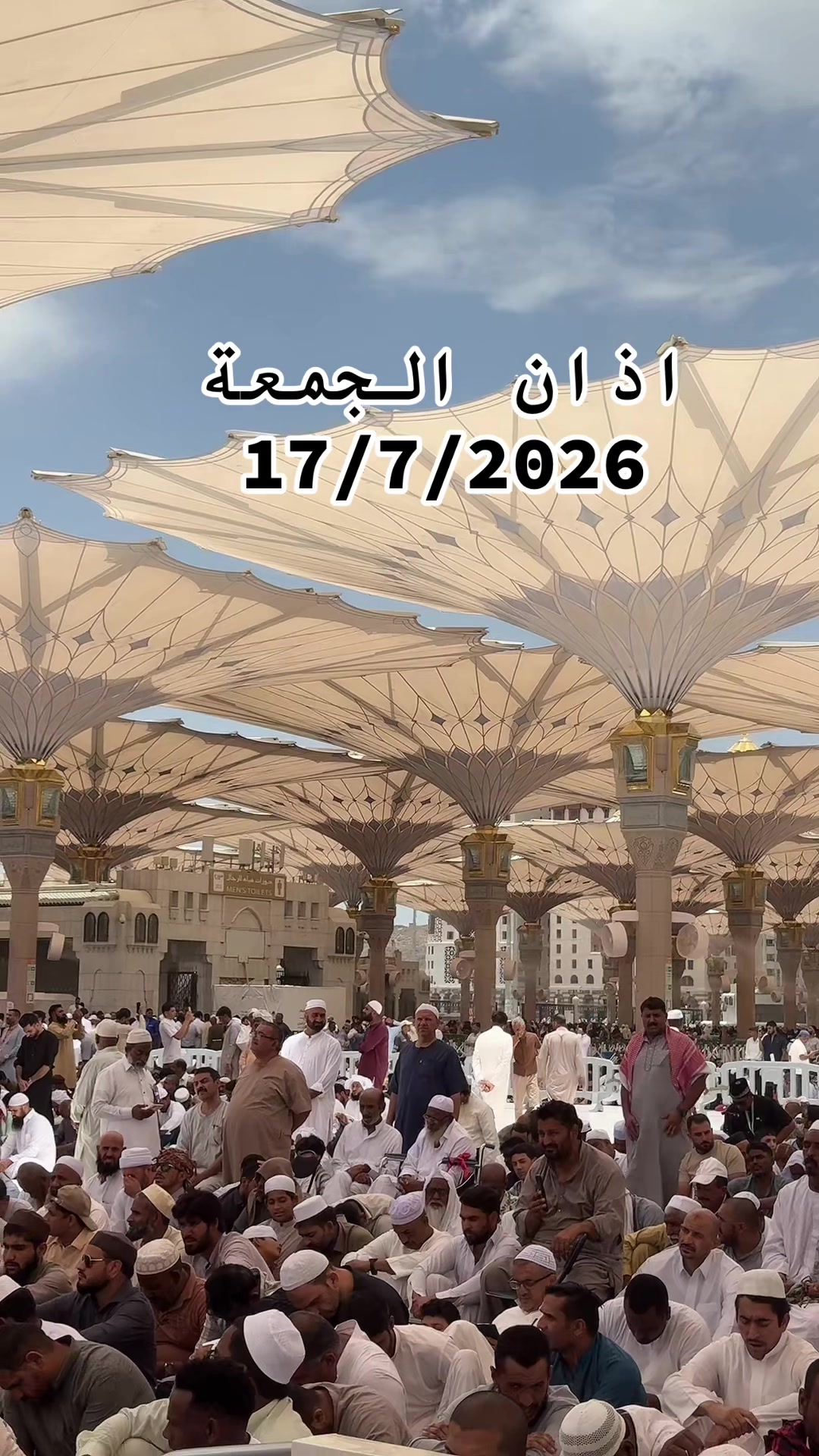@الحمد لله
