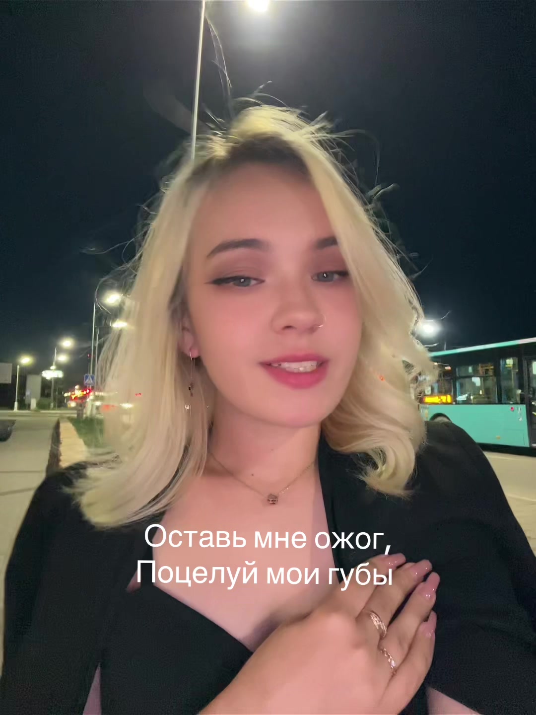@Zlanya🐰