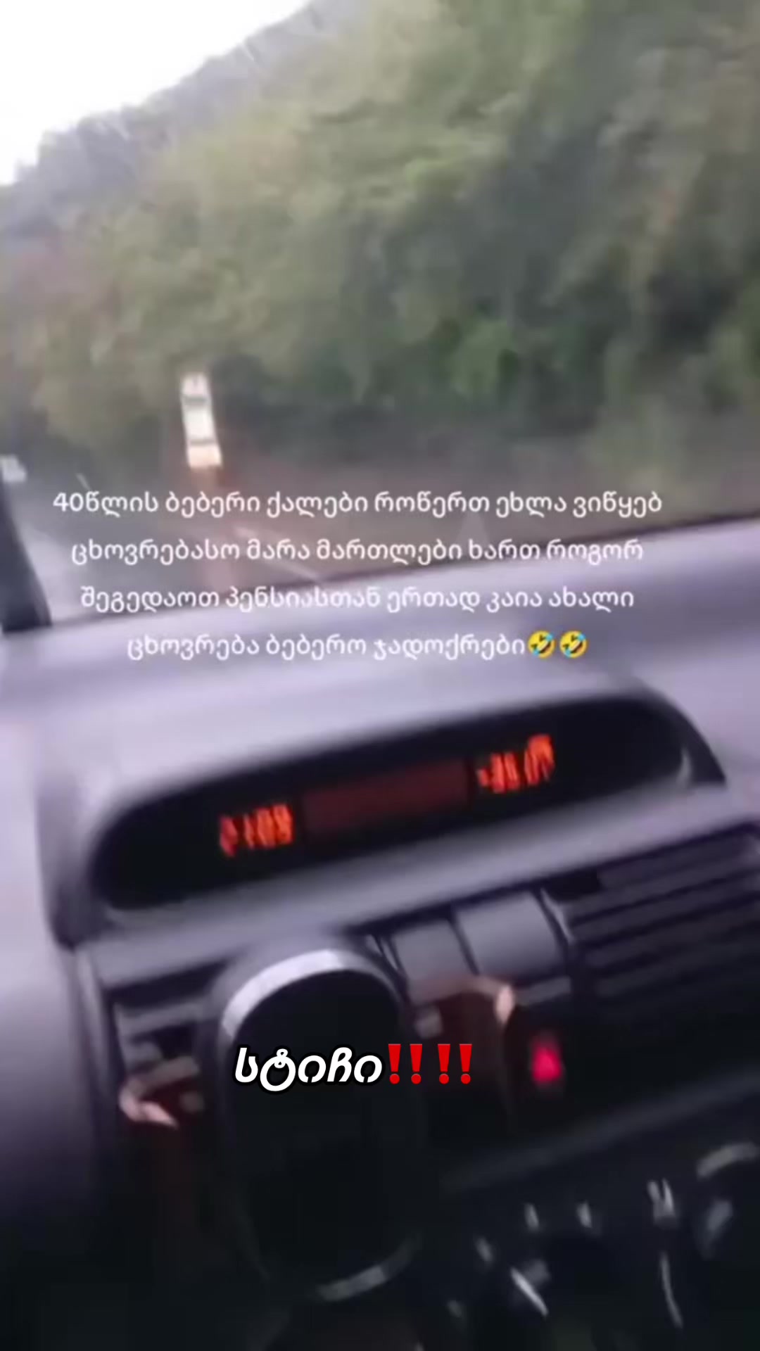 @არაბული🐦🔥