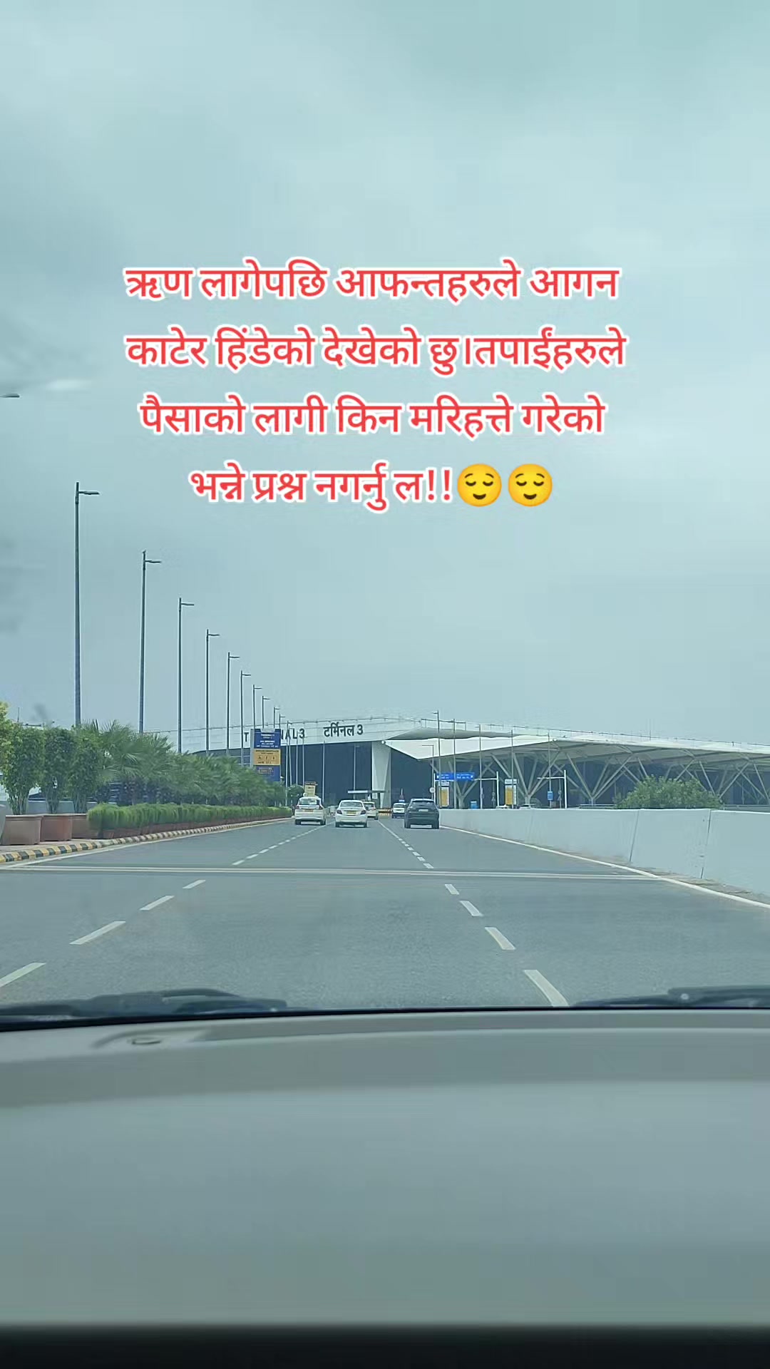 @Saru ghimire