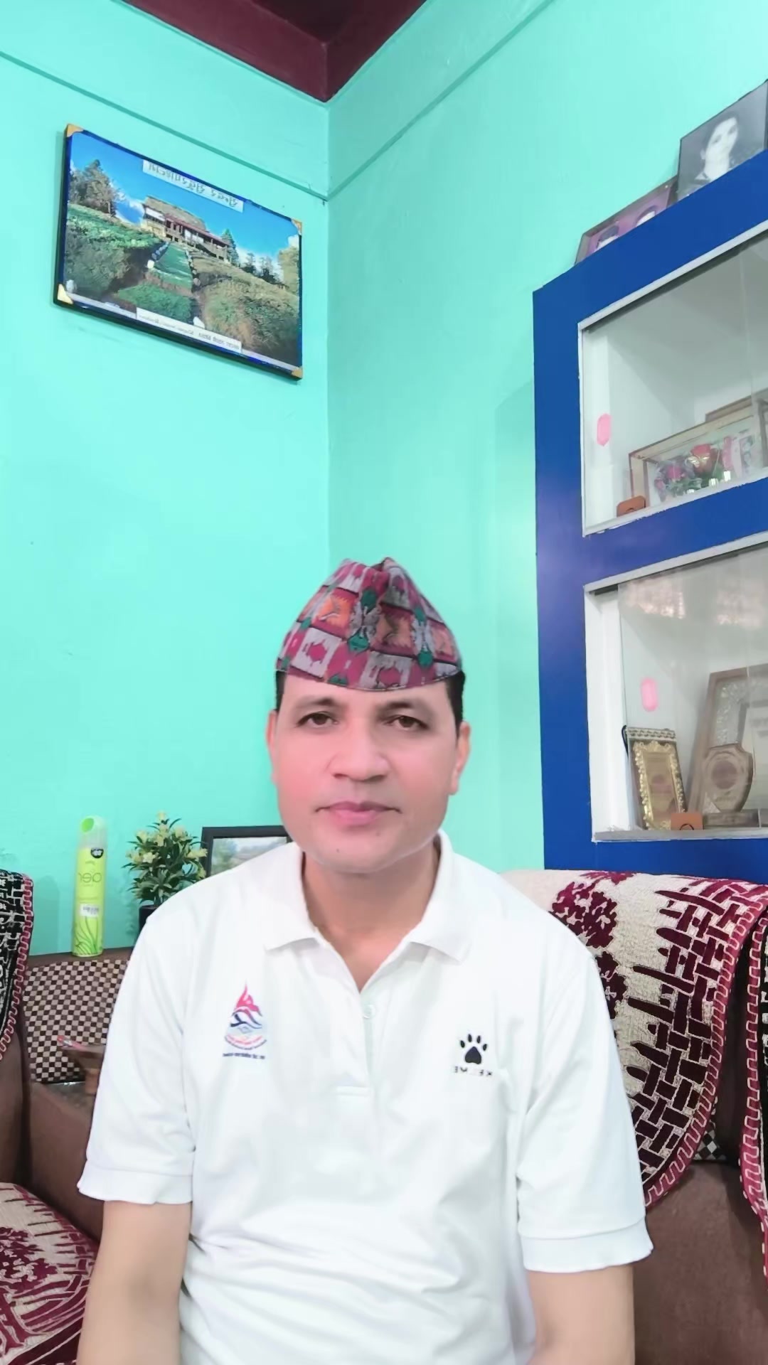 @Dabal Bist