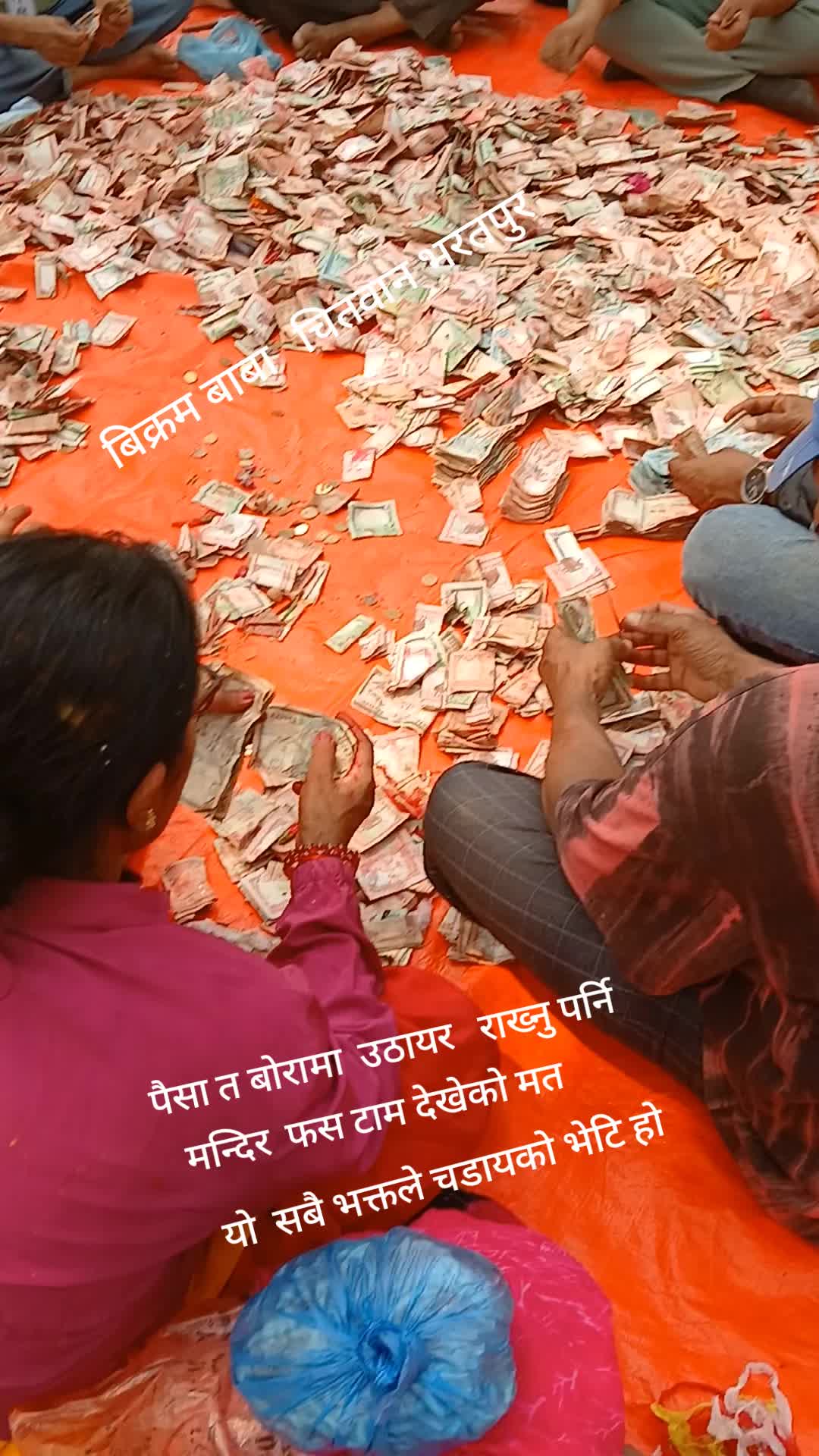 @sushila chettri