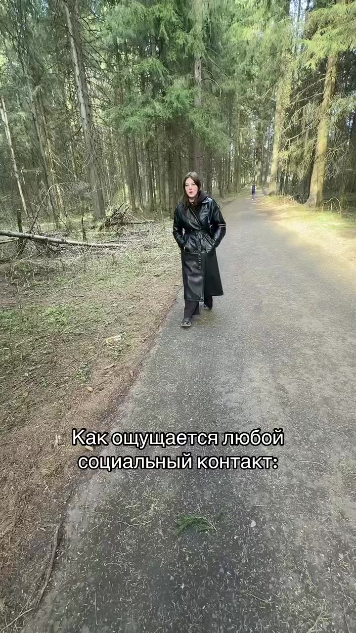 @🎭Пася🎭