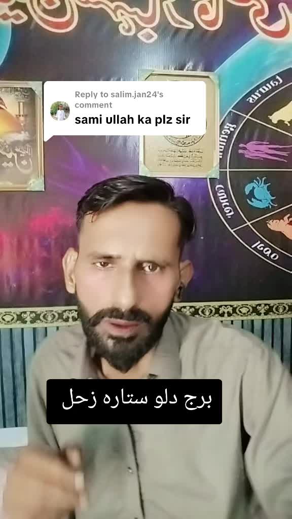 @Hasnian Shahbaz Qazi