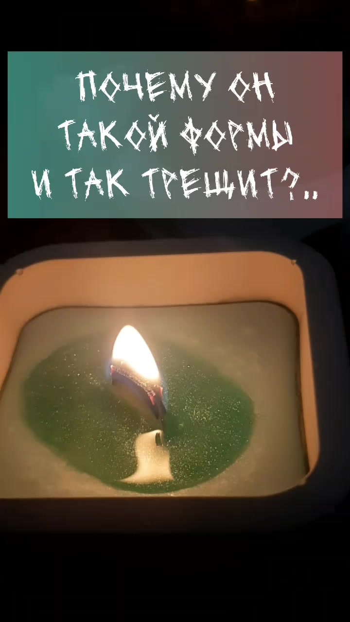 @Nino4ek