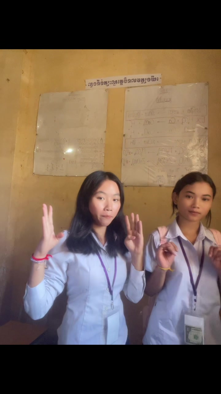 @🚬🫦
