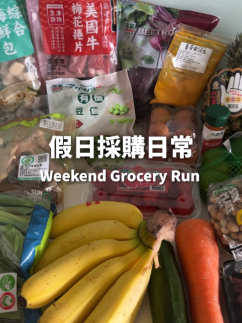 @桃漂屁屁雅