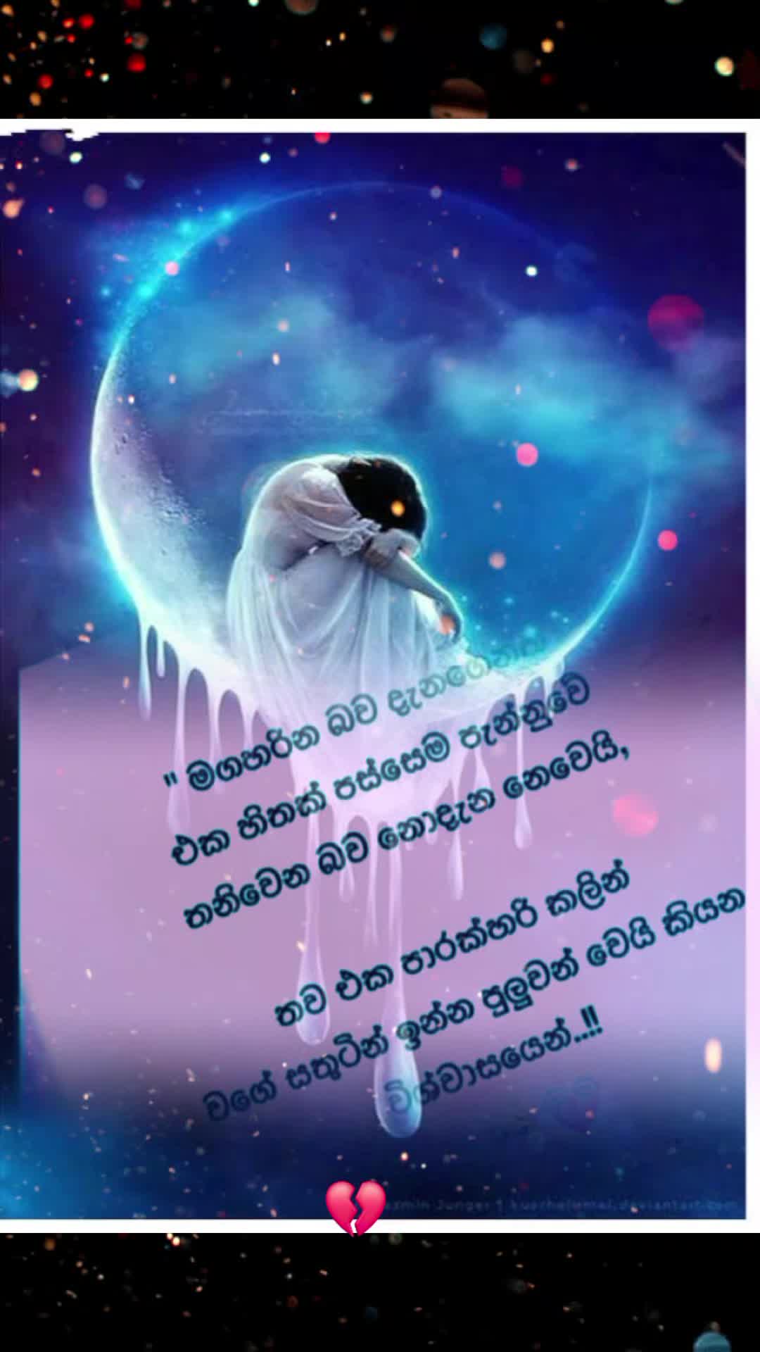 @❤️udayangani ❤️