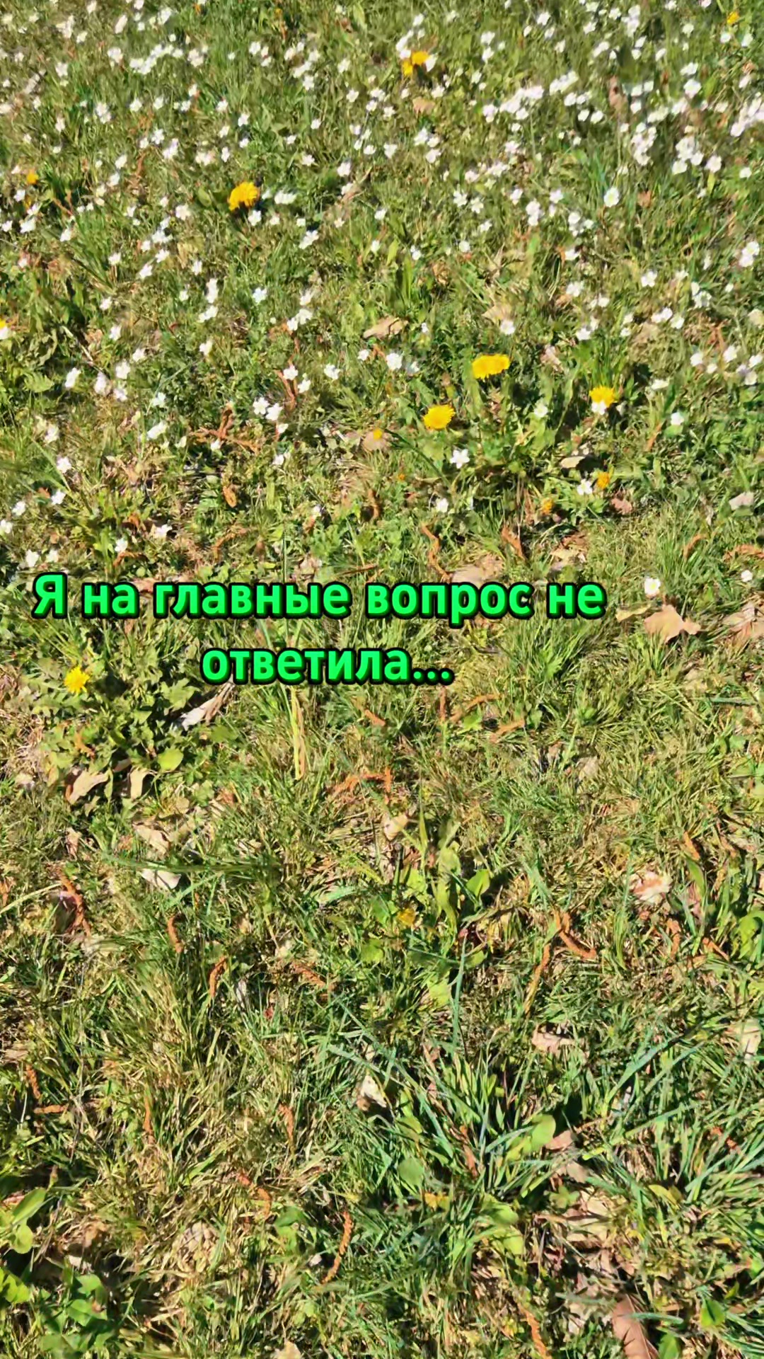 @TatyanaS