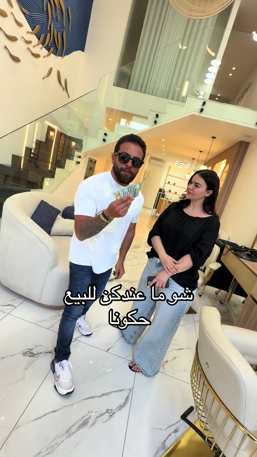 @Luxury store