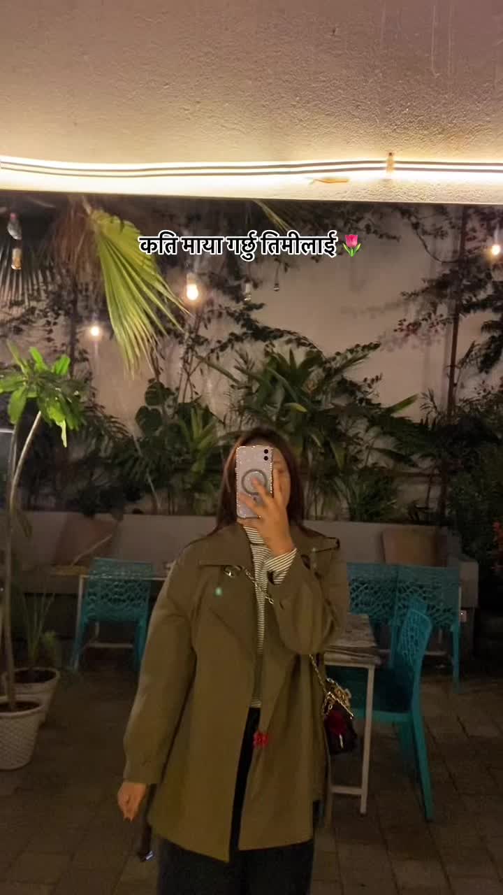 @सितल