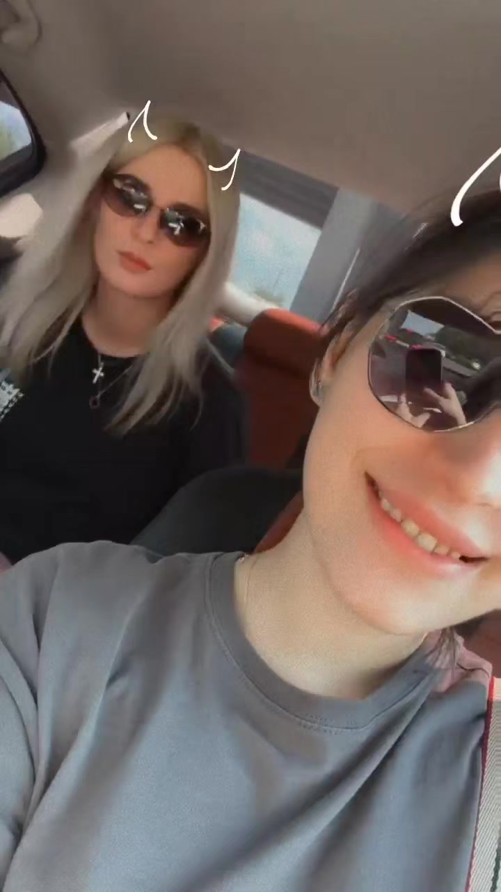 @Катенька