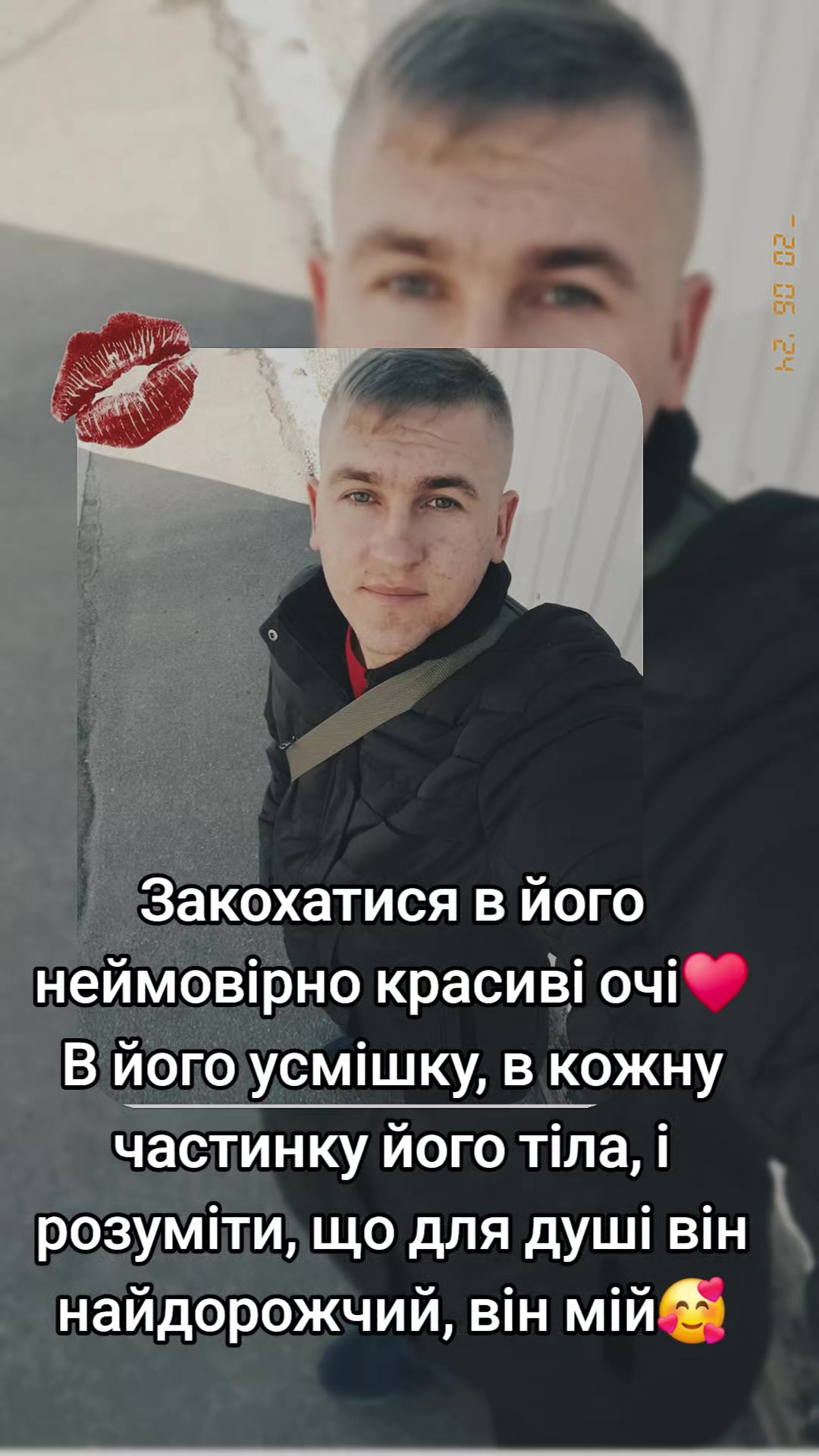 @Дарина Прокоф'єва 🇺🇦&hearts;️