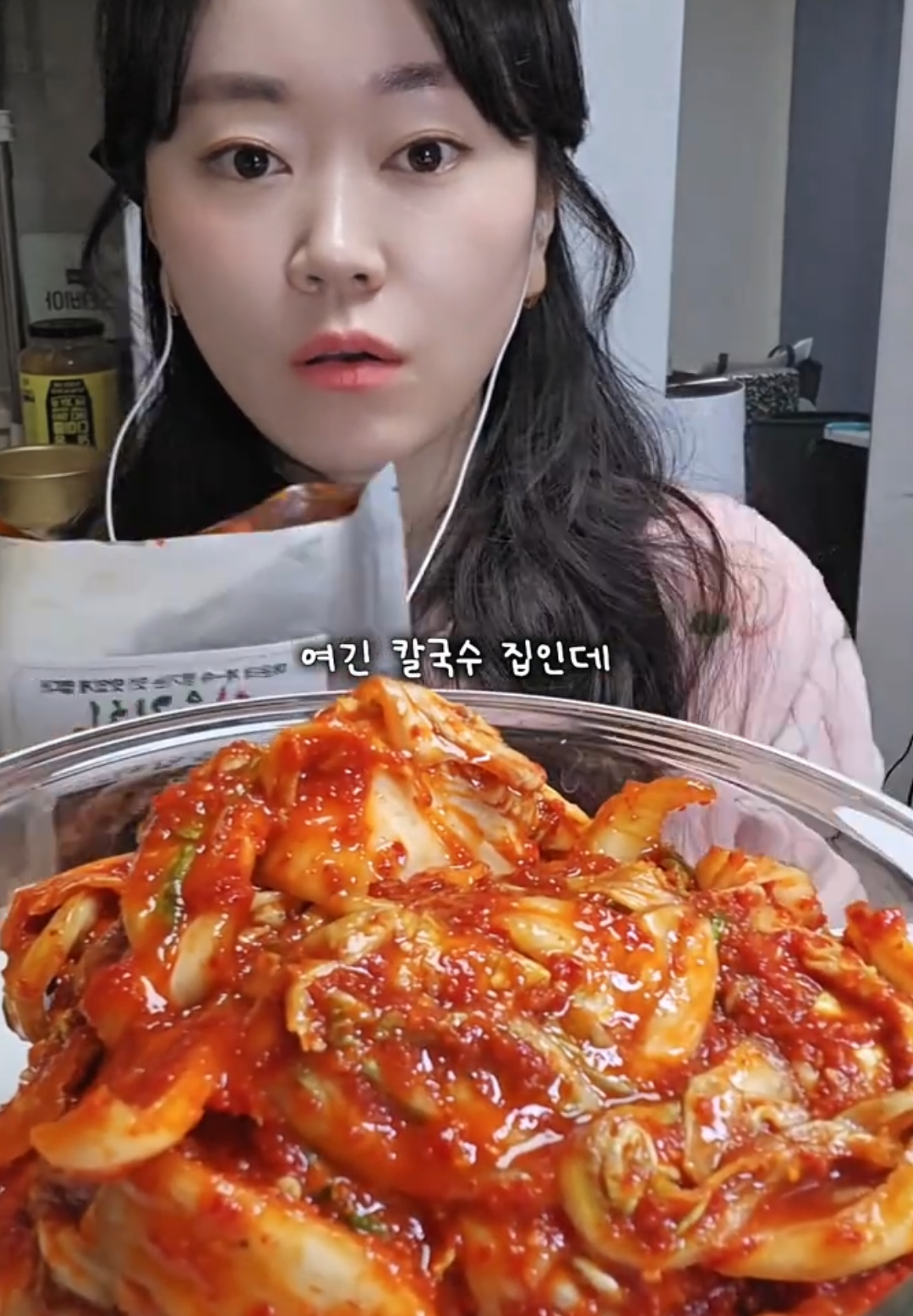 @꿀요
