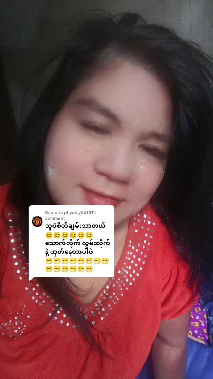 @မိုးမမ40
