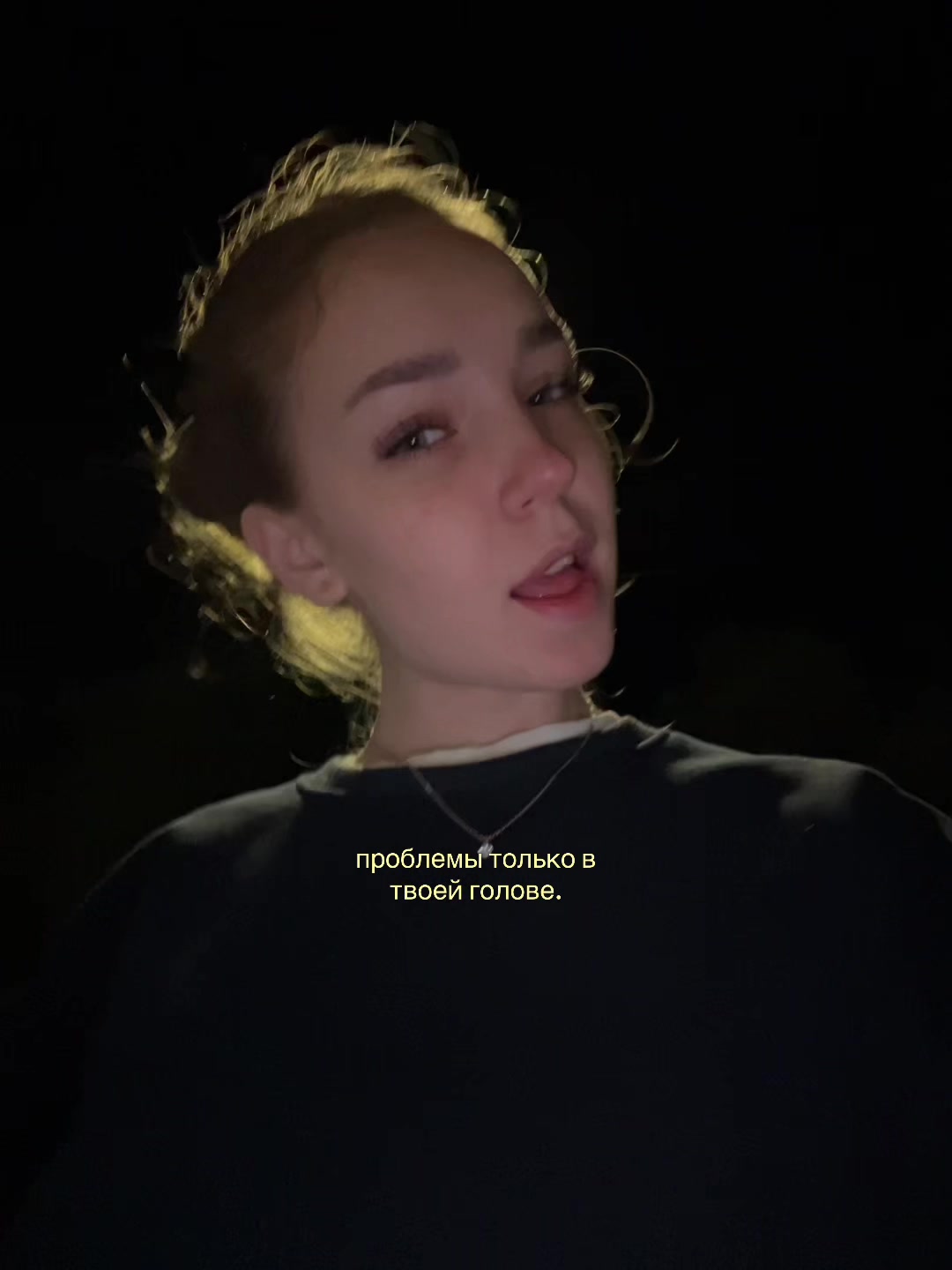 @Арька