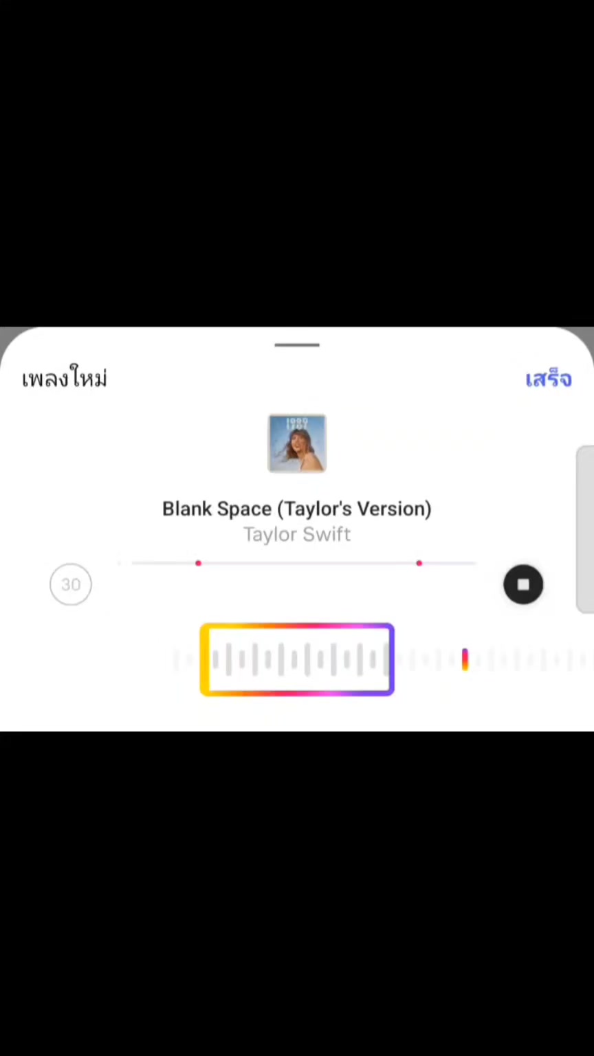 @ครูแพมมี่(ครูอันดับ1ในเอเชีย)