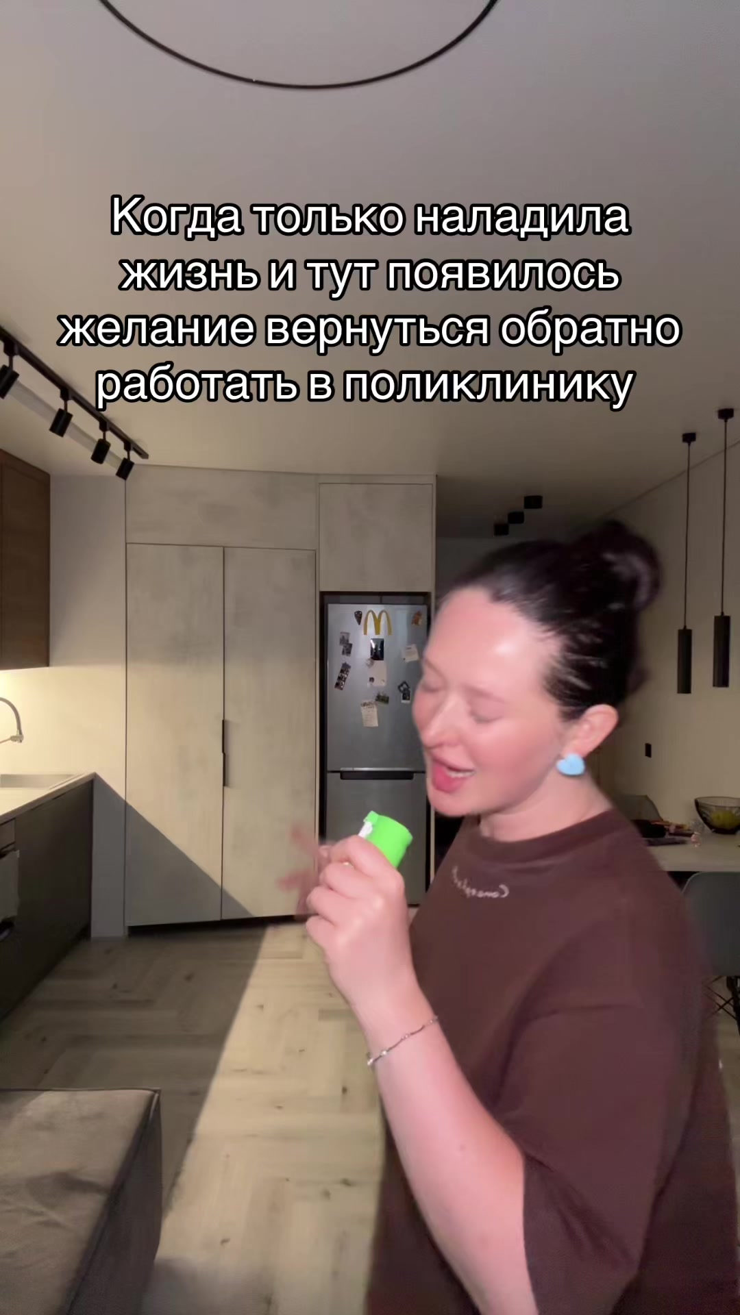 @Тг: анюткины рентгены | Врач