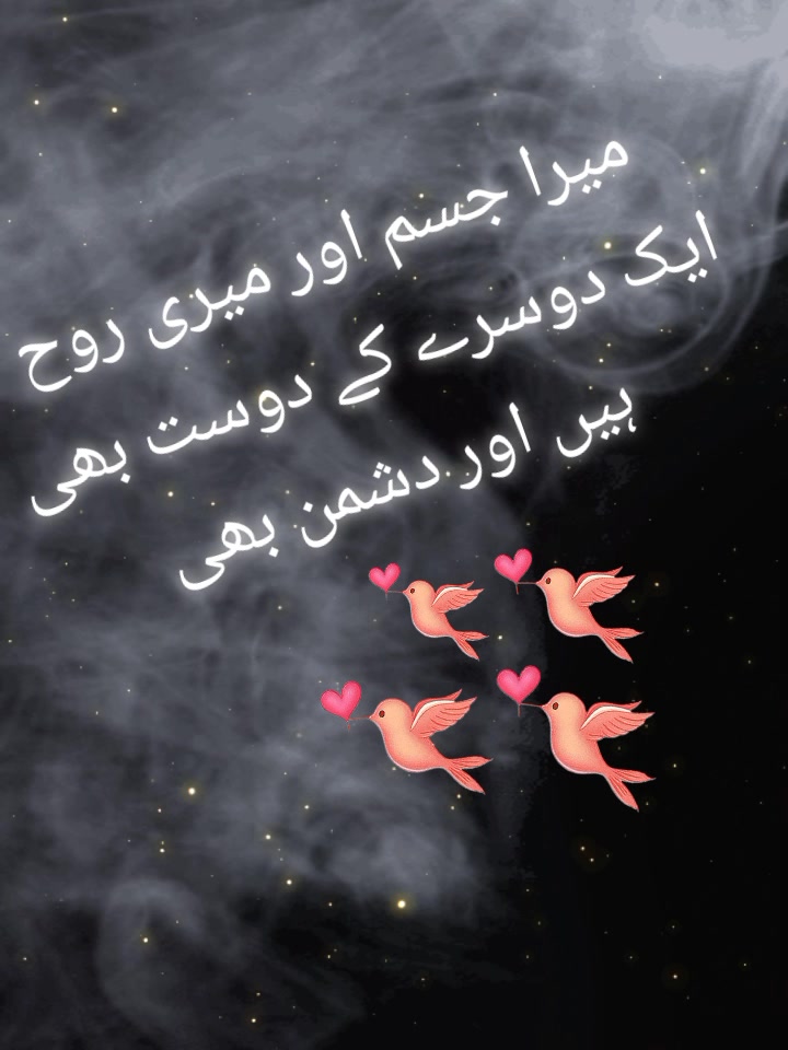 @Muhammad Usman