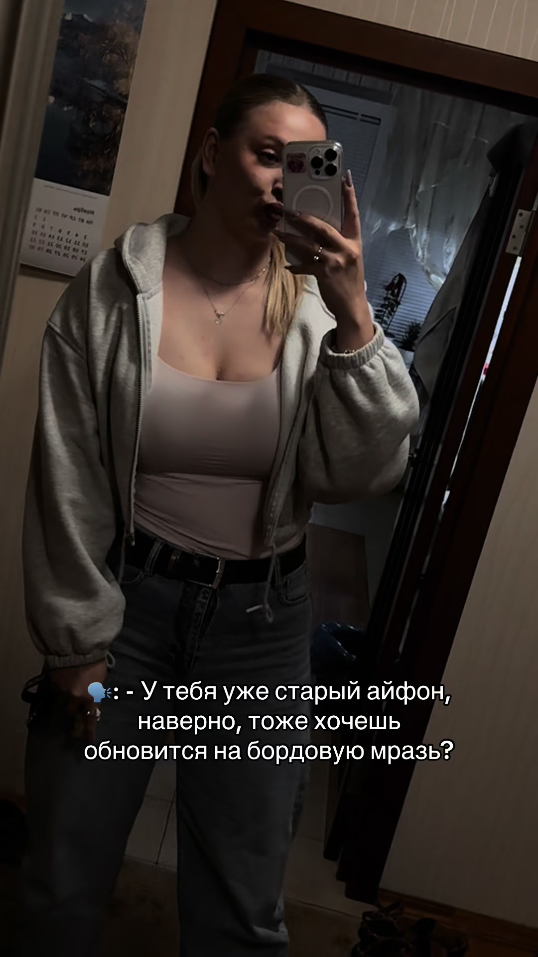 @Дарья Саидова
