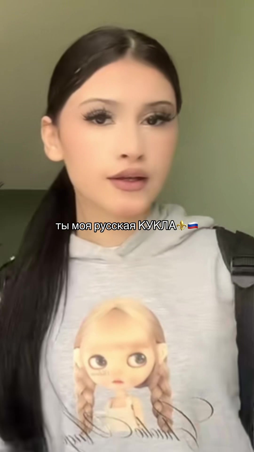 @тгк: nikafootkortbabe