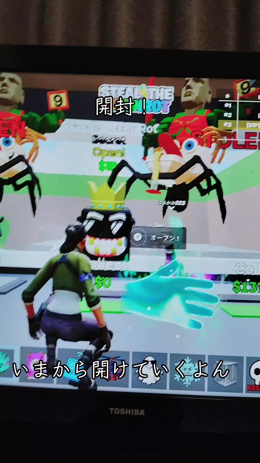 @はるまきんぐ